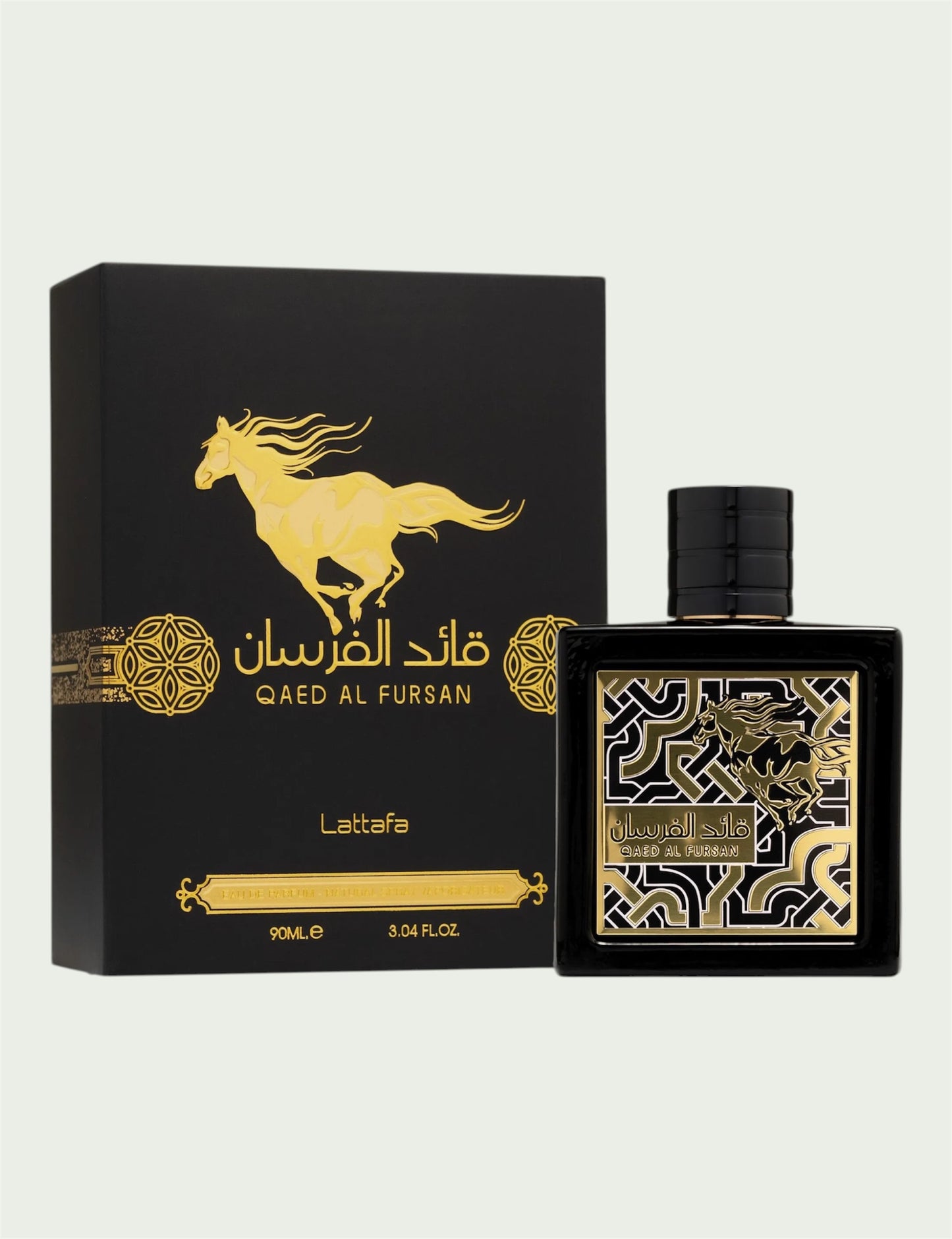 QAED AL FURSAN