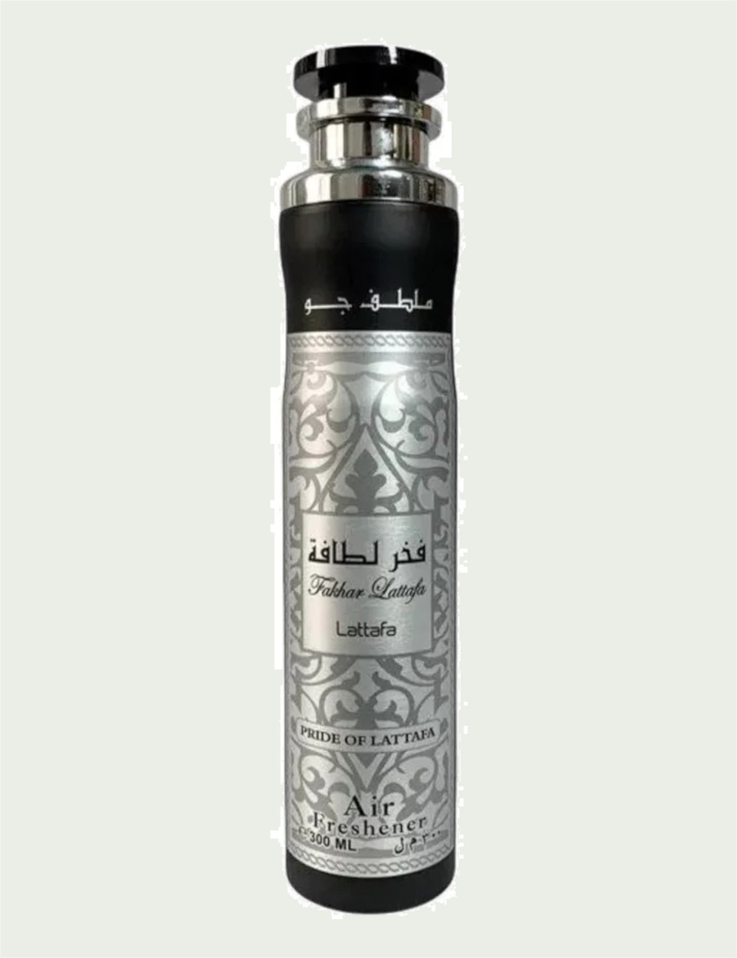 AMBIENTADOR FAKHAR LATTAFA SILVER